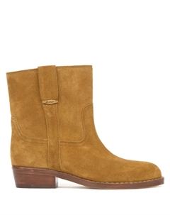 Ботинки Lylie, коричневый Isabel marant