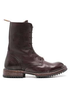 Кожаные ботинки, коричневый Moma