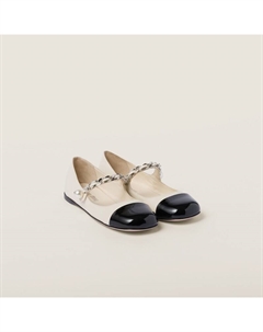 Кожаные балетки, белый Miu miu