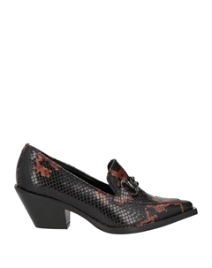 Лоферы Curiosité, коричневый