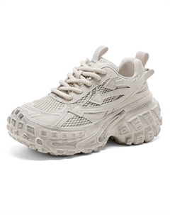 Кроссовки женские толстые низкие бежевый C°banner