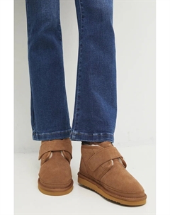 Зимние ботинки, коричневый Answear lab