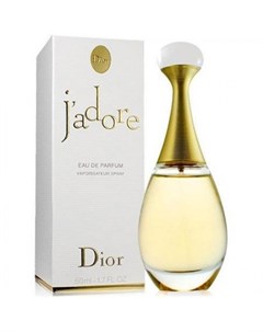 J ADORE вода парфюмерная жен 50 ml Dior