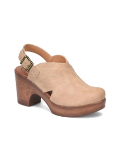 Сабо Cecila Platform Clog, бежевый B.o.c. born concept