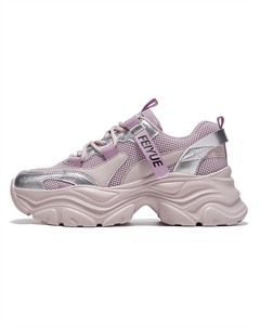 Кроссовки женские толстые низкие, цвет Pink Purple Silver Feiyue.®