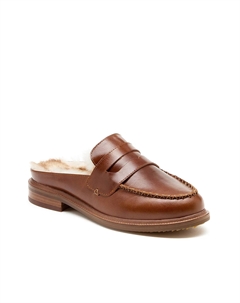 Лоферы Lock Loafer, цвет cognac Kelsi dagger brooklyn