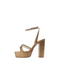 Туфли Pumps, бронзовый Scalpers