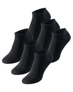 Носки-Кроссовки раскрываются, черный Schiesser