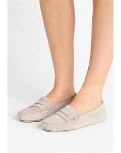Мокасины Pretty ballerinas