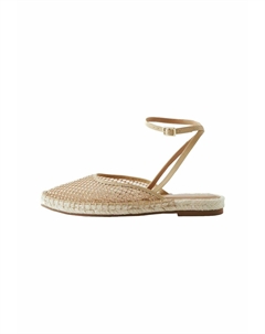 Балетки FOREVER COMFORT, REGULAR FIT, бежевый Next