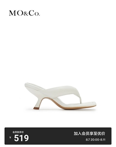 Босоножки на высоком каблуке, светло-зеленый Moco