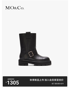 Сапоги из коровьей кожи в стиле ретро, черный Moco