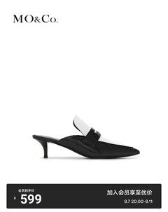 Туфли кожаные на среднем каблуке, черный Moco