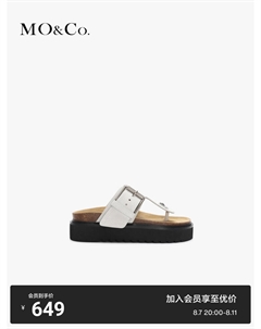 Сандалии Birkenstock на толстой подошве, белый / черный Moco