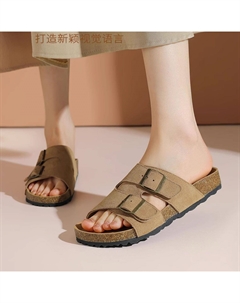 Шлепанцы женские, коричневый Josiny