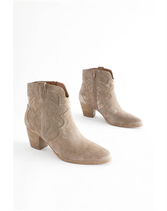 Ботильоны Forever Comfort с декоративной строчкой, коричневый Next