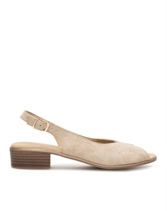 Сандалии, бежевый Go soft