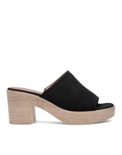 Тапочки, черный Clara barson