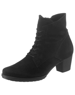 Ботильоны на шнуровке "Palma", с внутренней молнией, черный Gabor