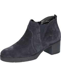 Ботильоны "H-NADJA", на молнии, ширина H, синий Waldlaufer