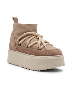 Зимние женские ботинки кожаные на низкой платформе, бежевый Inuikii