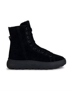 Ботильоны, черный Geox