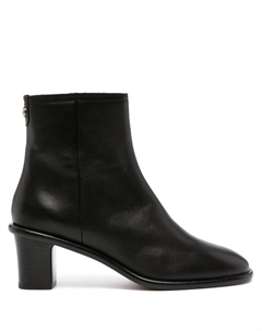Ботильоны с закругленным носком, черный Isabel marant