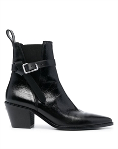 Ботильоны Tyler Cecilia 65, черный Zadig&voltaire