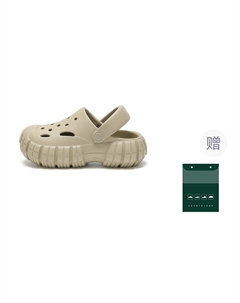 Сабо унисекс, белый Cat power