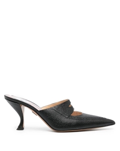 Кожаные мюли 75 с вырезом, черный Thom browne