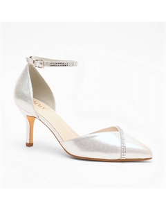 Туфли-лодочки на каблуке с блестящей ромбовидной отделкой, серебро Quiz