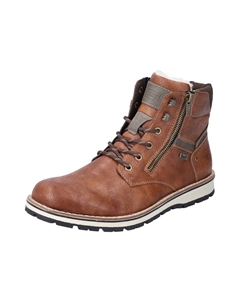 Ботинки на шнуровке Lace-Up Boots, цвет cognac/brocade Rieker