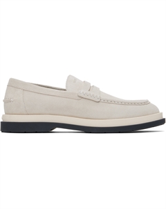 Замшевые мокасины цвета «Off-White» Hugo