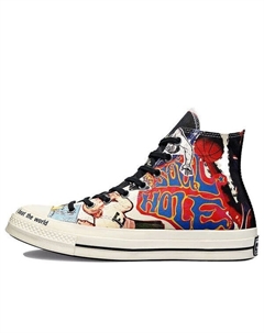 Кроссовки chuck 70 high 'beat the world', мультиколор Converse