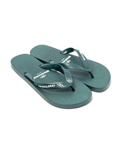 Шлепанцы, цвет dunkelgrün/dunkelgrün Brasileras