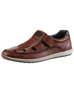 Мокасины Moccasins, цвет Chestnut brown Rieker