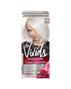 Гарньер Color Sensation крем краска для волос Vivids Платиновый металлик Garnier