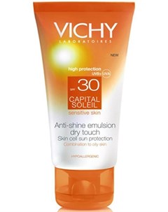 Виши Капиталь Солей SPF30 Матирующая эмульсия Драйтач для лица 50 мл Vichy