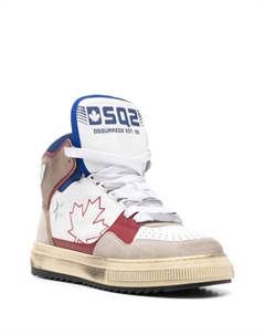 Кроссовки Boogie, белый Dsquared2