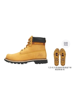 Ботинки мужские серии Colorado Outdoor, желтые Cat