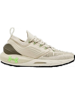 Кроссовки HOVR Phantom 2 IntelliKnit Stone Tent, кремовый Under armour