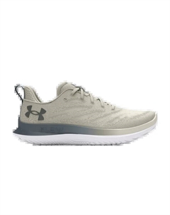 Кроссовки Velociti 3 Breeze, кремовый Under armour