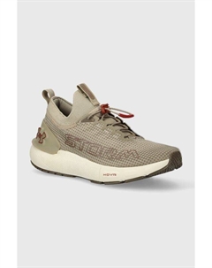 Кроссовки Phantom Storm, бежевый Under armour