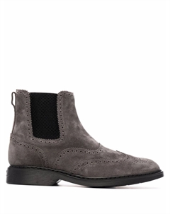 Ботинки с эластичными вставками, серый Hogan