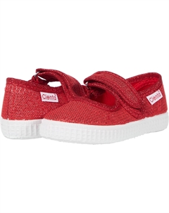 Кроссовки 56013, цвет Red 2 Cienta
