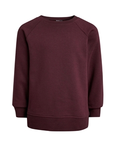 Вязаный свитер, цвет purple Next