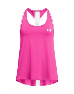 Топ KNOCKOUT, цвет rebel pink Under armour