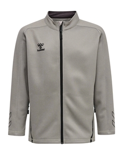 Толстовка, цвет grey melange Hummel