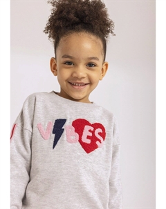 Толстовка, цвет light grey Minoti