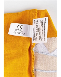 Футболка с принтом HAPPY CROCODILE, цвет gelb Sigikid